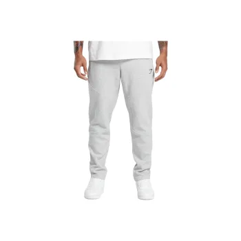 GYMSHARK Athletic Trousers Men's Gray
