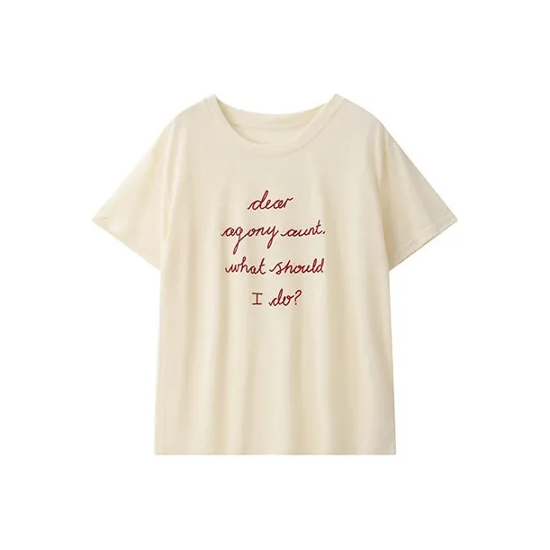 ATUXIU T Shirt 2025 Spring/Summer Korean Style Slimming Top Women's-4