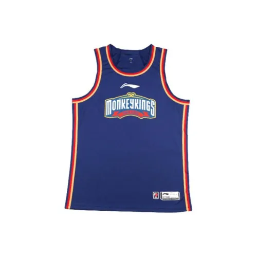 LINING Professional Basketball Series Basketball Jerseys Men Blue