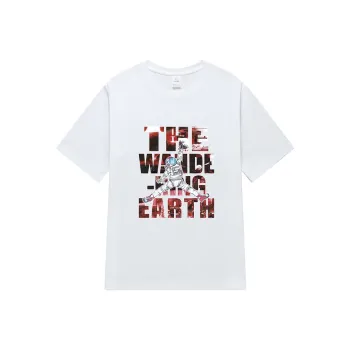 LSVE T Shirts Unisex