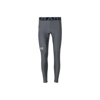 Under Armour Athletic Trousers Men's Gray
