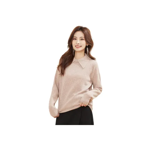 Coredorm Sweaters Women's