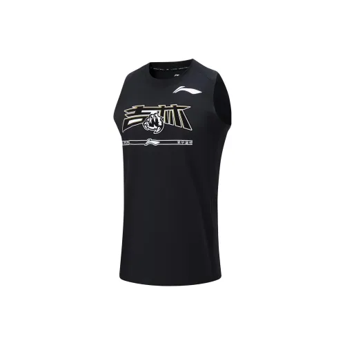 LiNing CBA Collection Professional Basketball Collection Basketball Jerseys Men's Black