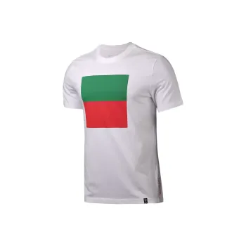 Nike Retro Soccer Jerseys Men's White