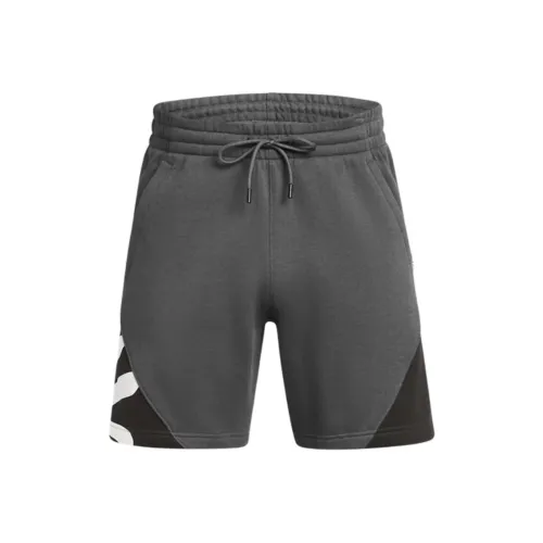 Under Armour Curry Splash Casual Shorts Men's All Stone Nan/Black/White Clay