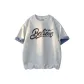 White Heather Gray (Heavyweight 100% cotton)
