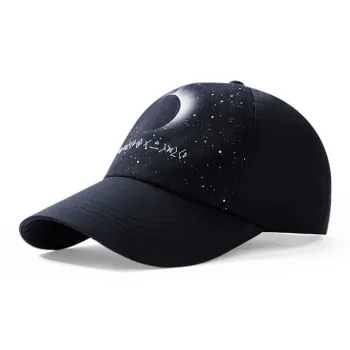 HLA Sportsday Collection MB Nylon, Polyester Baseball Caps Men's