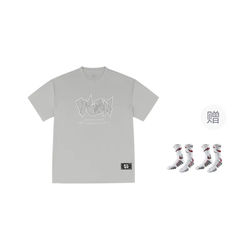 VEIDOORN Basketball Jerseys Unisex-10