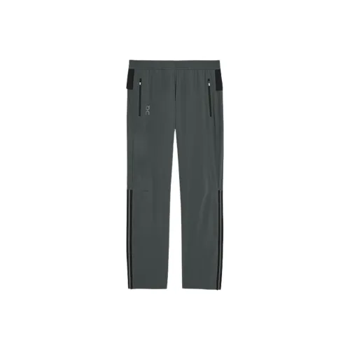 On Track Pants 2 Athletic Trousers Men's