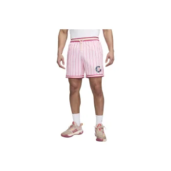 Nike Basketball Shorts Men's Pink