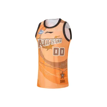 LiNing CBA Collection Basketball Jerseys Men's Sun Orange