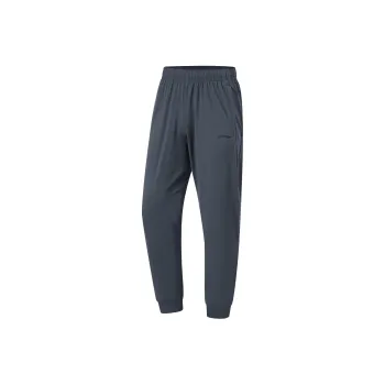 LiNing Fitness Series Athletic Trousers Men's Dark Blue