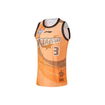 LiNing Basketball Collection Basketball Jerseys Men's Sun Orange