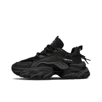 OFFER AITR Cushioning Slip Resistant Height Increasing Low Top Chunky Sneakers Men's