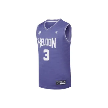 QIAODAN Basketball Jersey Men's Paisley Purple