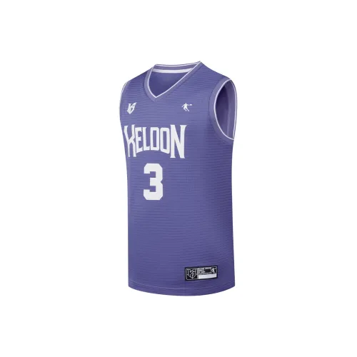 QIAODAN Basketball Jersey Men's Paisley Purple