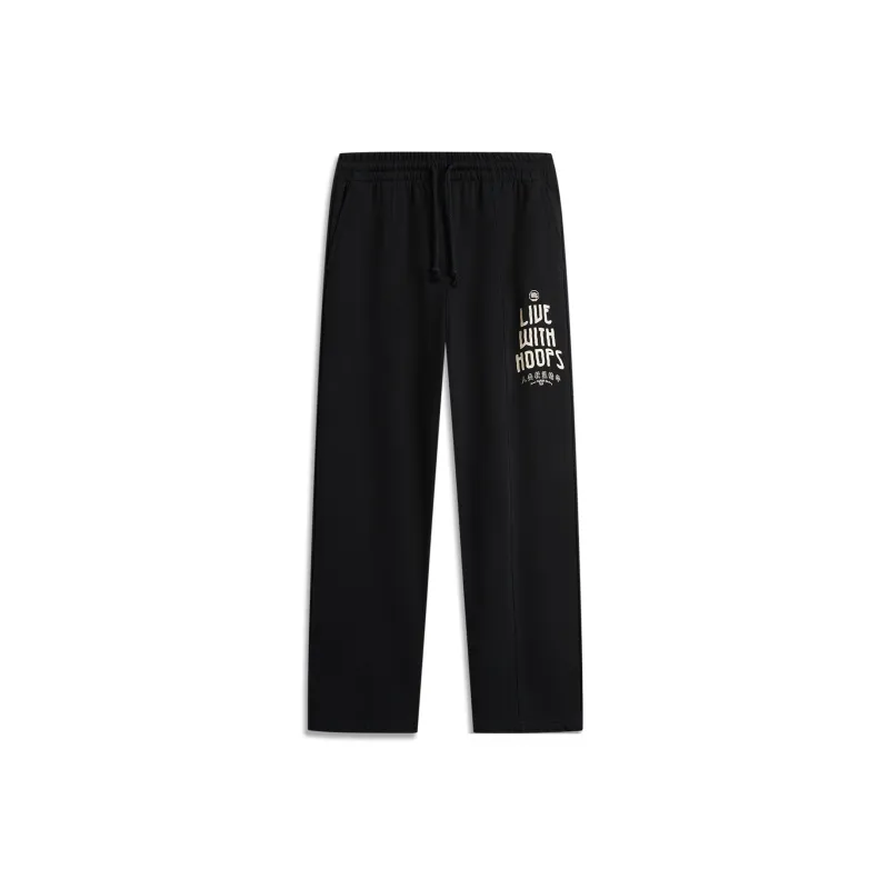 LiNing Basketball Collection Athletic Trousers Men's Black-0
