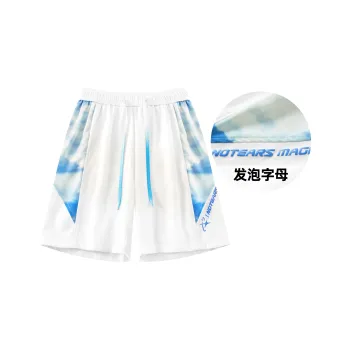 No Tears Casual Shorts Unisex