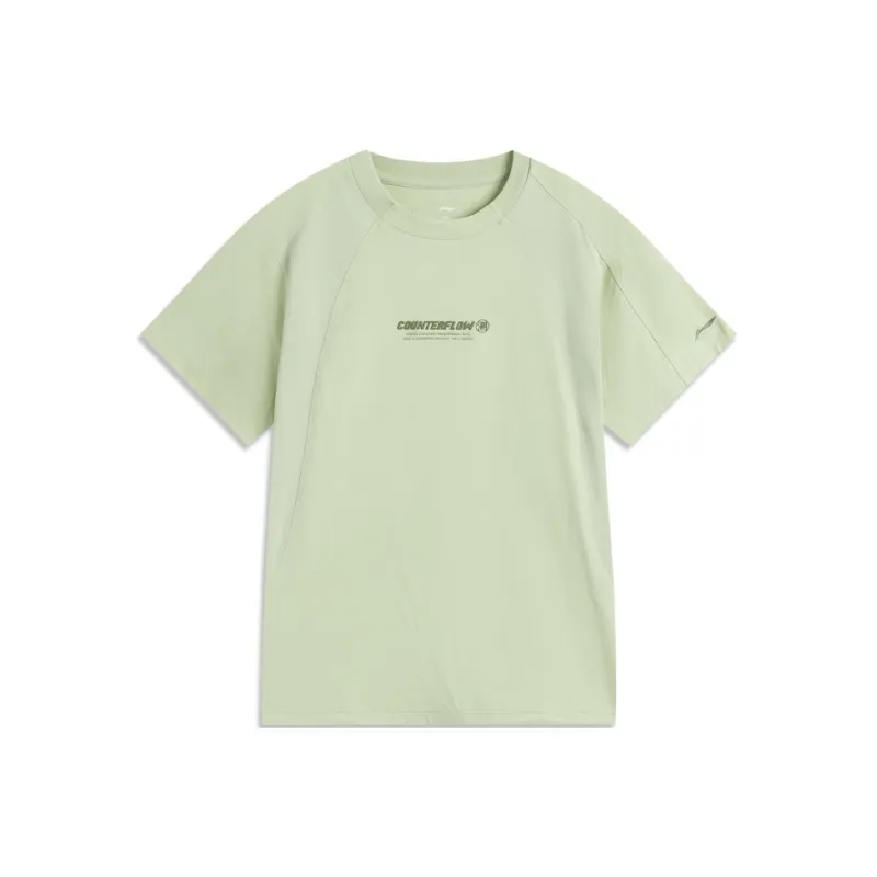 LiNing CF Tracing T Shirt Women's Sage Green-0