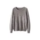 Medium Gray