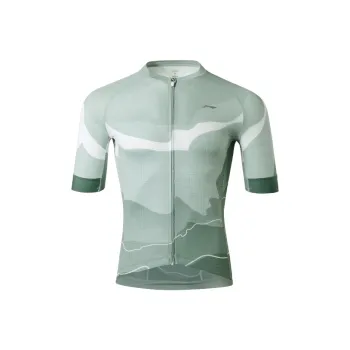 LiNing Cycling Clothing Men's Green