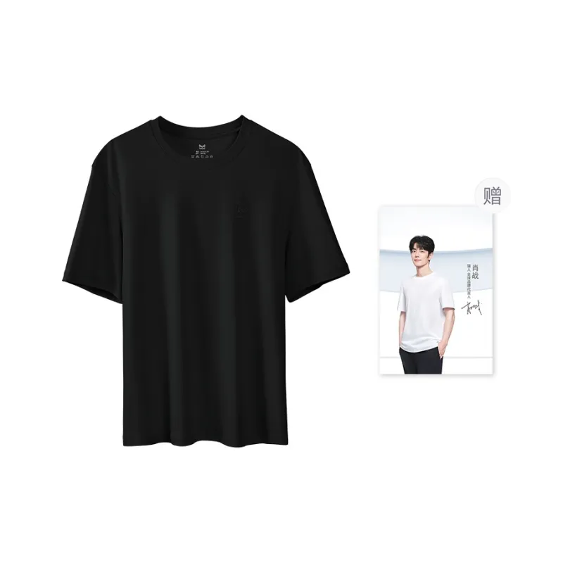 MIIOW Cool One Summer Series T-Shirt Unisex-1
