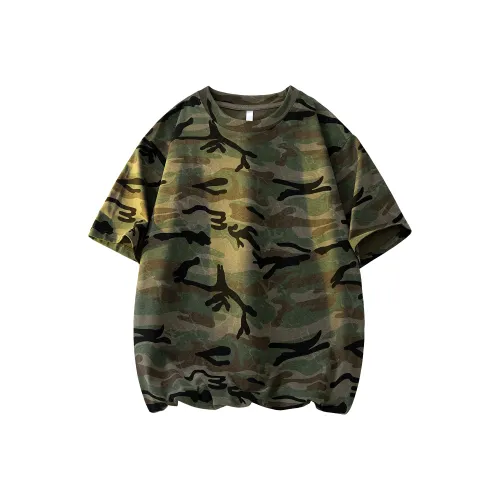 MIIOW Trend Party Series T Shirt Unisex Green Camouflage