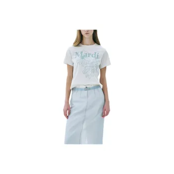 MARDI MERCREDI T Shirt Women's Cream/moss Green Korean Style