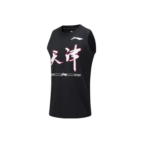 LiNing CBA Collection Professional Basketball Collection Basketball Jerseys Men's Black