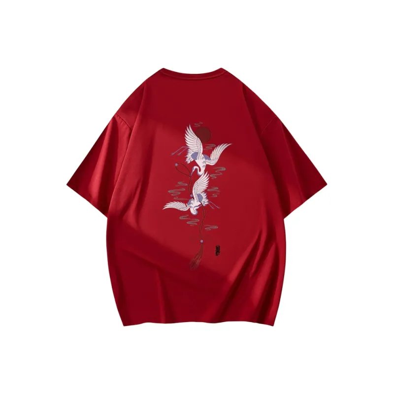 Caramella Drop Shoulder Sleeve T Shirt Unisex-8