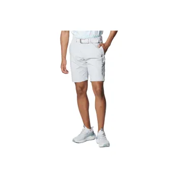 Under Armour Casual Shorts Men's Halo Gray