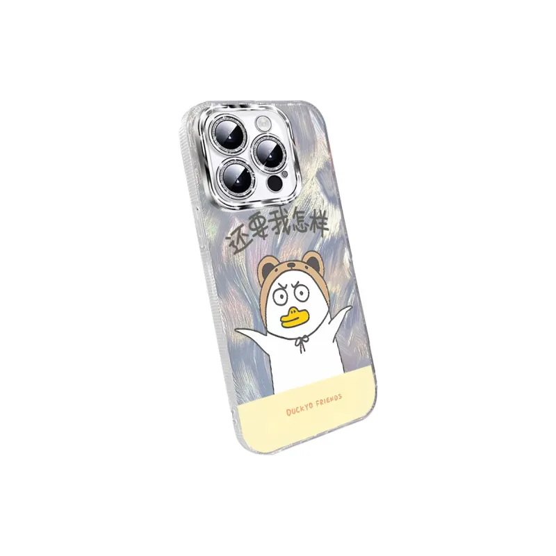 TUNAMEI Phone Cases-1
