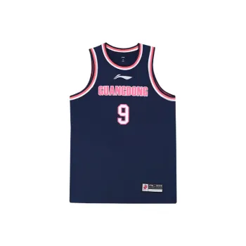 LINING Professional Basketball Series Basketball Jerseys Men Navy Blue