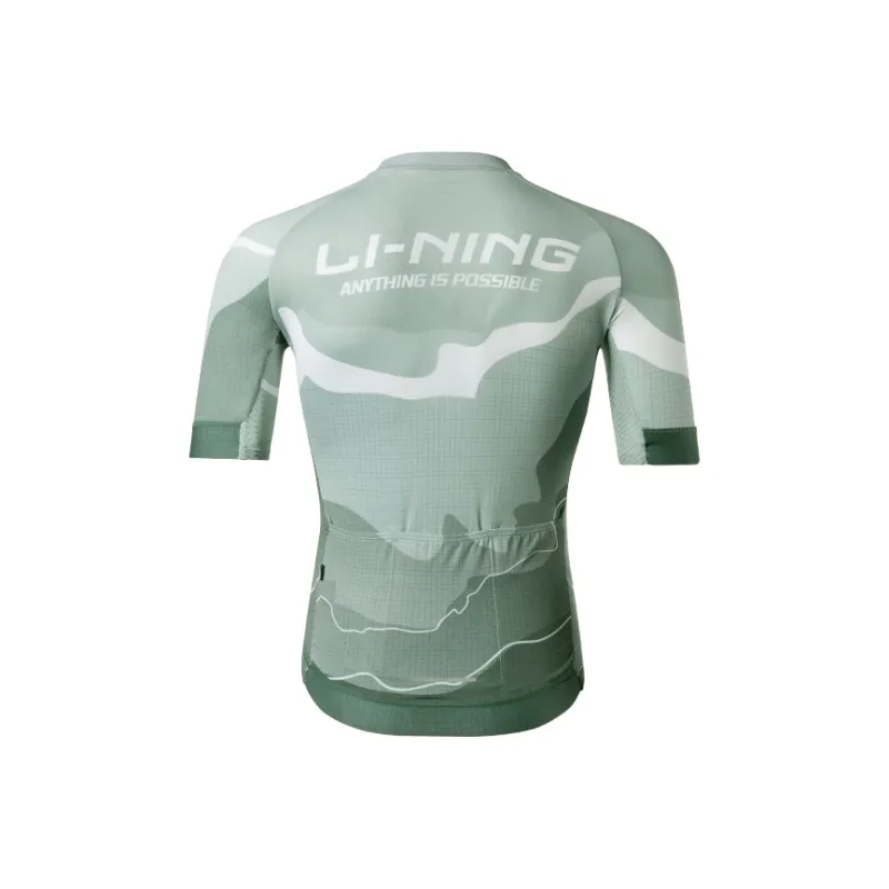 LiNing Cycling Clothing Men's Green-2