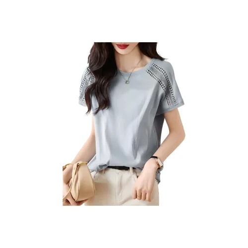 Mo Han Yi Mei Regular T Shirt Women's Blue