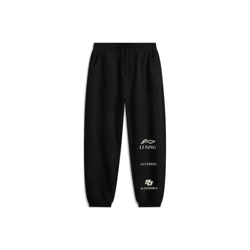 LiNing Sports Life Collection Athletic Trousers Men's Black