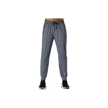 Bejirog Athletic Trousers Men's