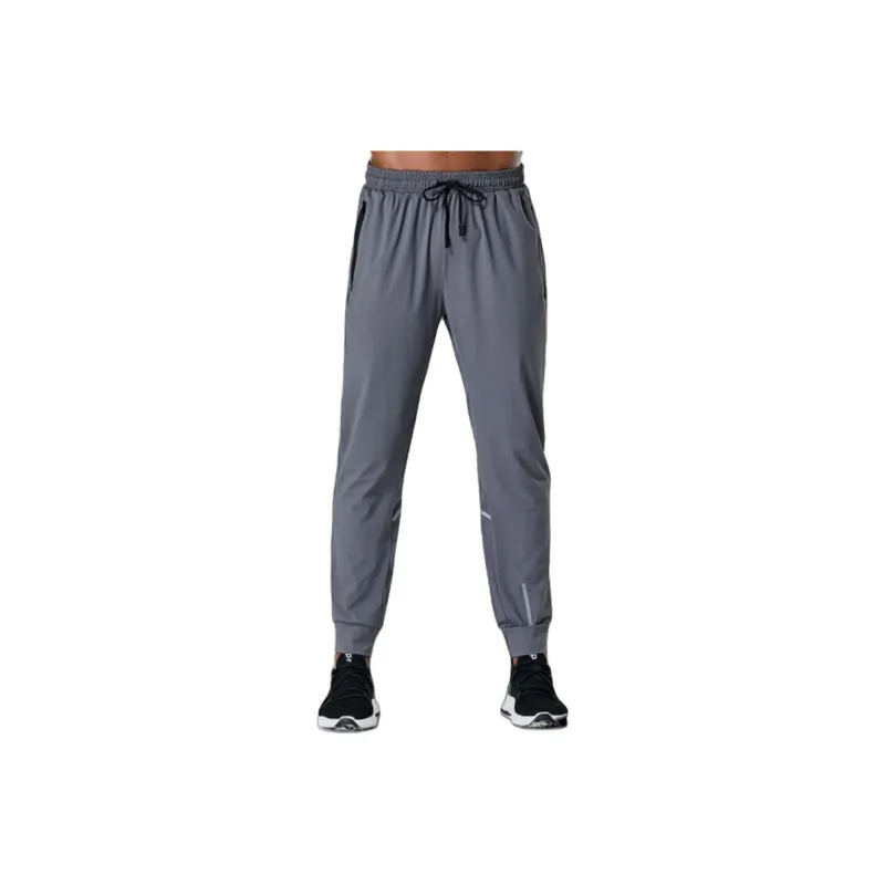 Bejirog Athletic Trousers Men's-4