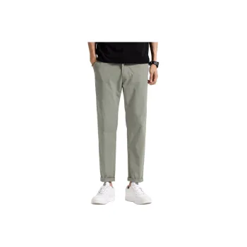 NRTY Casual Pants Spring Fall Men's