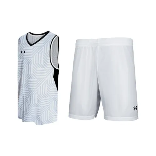 Under Armour Basketball Suit Men's White