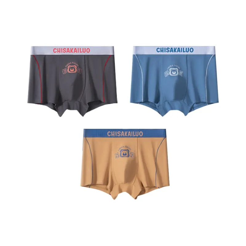 DUINIDESIYU Underpants Men's Combo Set-7