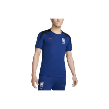 Nike Korea Strike Soccer Jerseys Men's Blue
