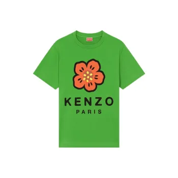 KENZO X Nigo Women'ss Boke Flower Loose T Shirt Grass Green