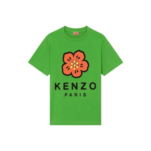 KENZO X Nigo Women'ss Boke Flower Loose T Shirt Grass Green