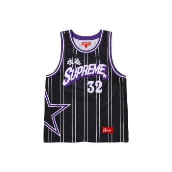 Supreme Star Basketball Jersey