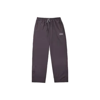 BKCXZICE Athletic Trousers Men's