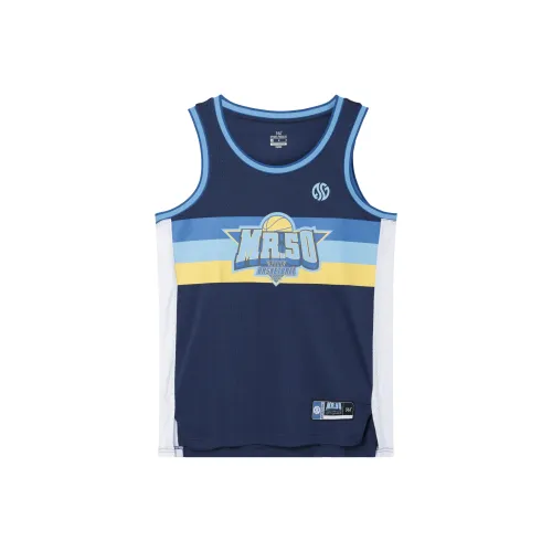 361° Basketball Jerseys Men's Dark Blue/Raw White