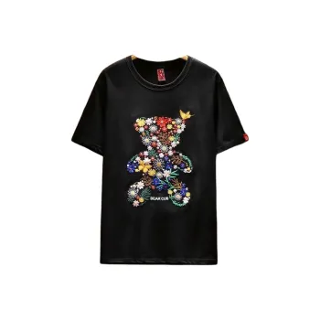 KEAB Set in Sleeve T Shirt Unisex