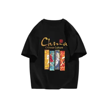 WJBS T Shirts Women's