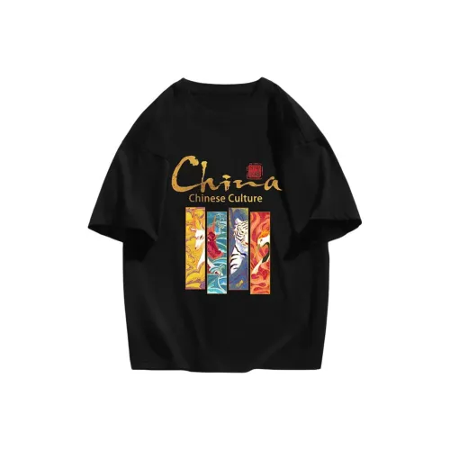 WJBS T Shirts Women's